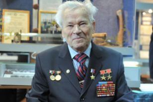 Описание изображения